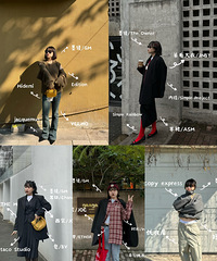 我的最近OOTD,都是百搭的好穿单品
