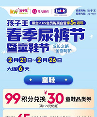 ������|����������ͯЬ�����ˣ���������