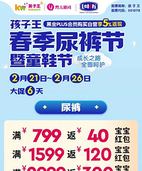 ������|����������ͯЬ�����ˣ���������