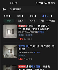 ����5500���ǹ��ˣ�������Ϊ�����3500���й����ֵ��