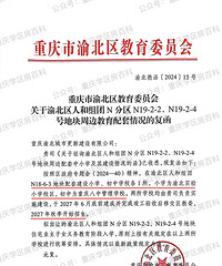 �山�˺���������Ϊ���й���У���о���ض��ǰ���
