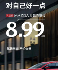 ���Դﰺ������Ҳ�������֣�8.99���𣬡����������