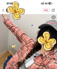 ���Ǳ����ϵ����¿ⲩ������Ӻ���һ�죡�����Ϻ�Ҳ̫����