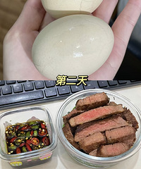 那么多女明星减肥,就她说了大实话......