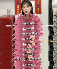 那么多女明星减肥,就她说了大实话.....短短三天掉了6斤
