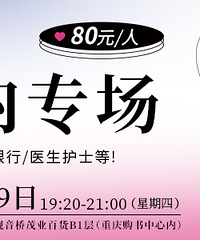 ׳ר׻᣺ĸе룬гĵһݶ