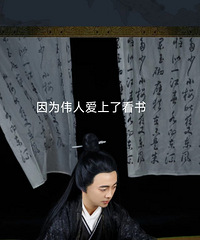 88年女儿6岁的单亲爸爸征婚,希望对方未婚或离异无孩