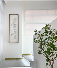 Ұü֮󣬸оԼԭüëĺó