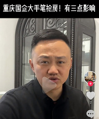 �����ĸ���Ͳ��¥δ�����ֵ���㣬���Ĳ�ֵ��