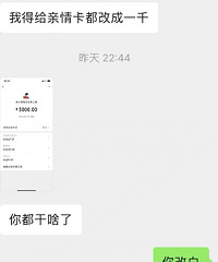 ����û������ļ�ͥ�����������Ļ����д��ڵ�������