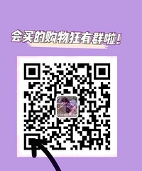 【223值得买】