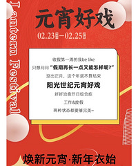 �������͹������ģ��ٻ���ƷƷ�Ƽۺ����3��