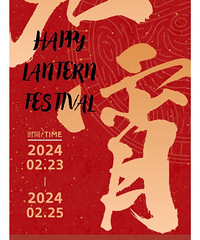 �����¶���һ��ϲ�������տ�����Ů���μҾ�ͯ�õ���5��