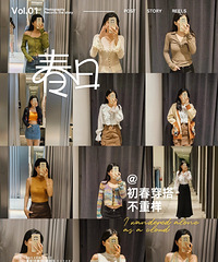 UR��װ�����ˣ���ȥ����һ�ѣ����Ǿ��úÿ���