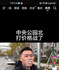 ���빫԰�����ĵص�¥������������������