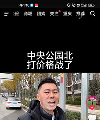 ���빫԰�����ĵص�¥������������������
