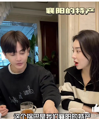 袁姗姗的37岁,仅一位明星公开祝福