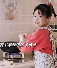 好家伙!!这电视剧拍的,是在我家装监控了吗?