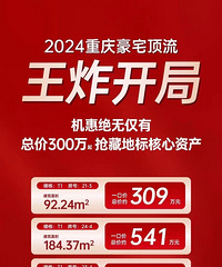 ���ˣ���������ն����һ�ر��լ�����Ա�����