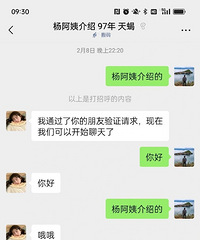 ��������ʵ¼