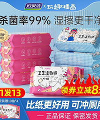 Uһ޺¶29Macħȿں130