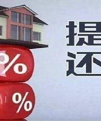 ����������ǰȫ������Զ��ۿ����Ҫȥ����ע����ͬ��