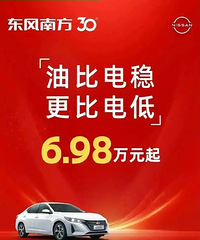 ���ǵϷ����ļ۸�ս��������Ӧ���ˣ���������Ž���