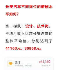 ���칤������ĸߣ����������������ܴ�