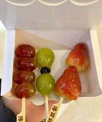 ����ֹ����˳Ա��Ǻ�«�ķ磿��ɽ����ǳԹ���