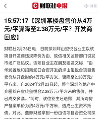 ¥����Ļ�һ�겻��һ���������ô��...��ô��...