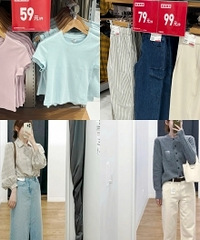 �������¿⽵�ۺϼ������Գ�Ļ�����