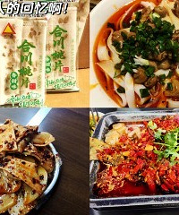 上百个“区县特色”推荐,码住照着买