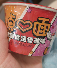 ����������һ��һ���ķ����棬��ͬ��ζ