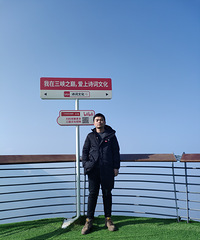 88173CM󹤳ʦ飬ϣԷ155