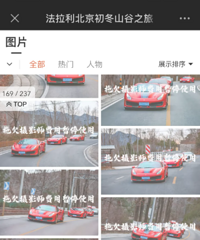 ѧ��һ�����͵�ҪǮ��ʽ��������һ˵һ�����ĵĲ���