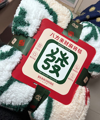 ɽķ�ķ���̺���������