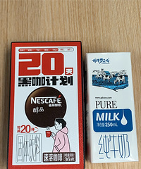 推荐雀巢的新品黑咖啡