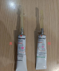 ����ҩ��������ӵģ�ע���������Ӵ