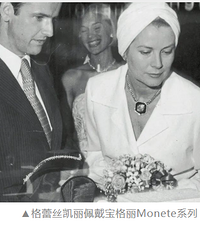 宝格丽家族亿万家产被谁拿走了?