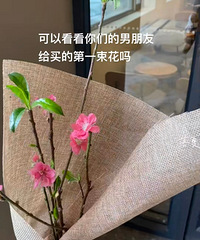 �뿴���������ѣ��͵ĵ�һ������ʲô����