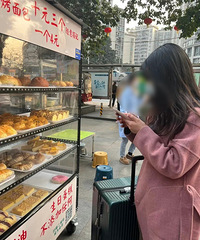 10Ԫ3������������ˣ�����𱬣���ؿ�����һ����׬��ô�ࣿ