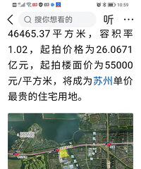 ����¥����ʷ�������¥���55000Ԫ/ƽ��