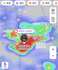 ��ʤŦԼ���빫԰�������򷽾�����ҵ���Ϊ����δ���µر���