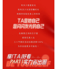 ɰ֮���������������µ���5��38�ۣ�Ůװ/ŮЬ�������ۺ���ʡ