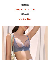 �����|�������˽ڣ��һ���Ϯ��ȫ������28Ԫ