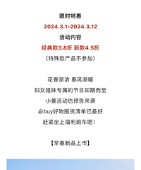 ���ݷ�&��׿���������3.8���¿�4.5��