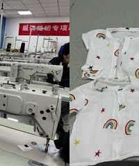 感谢社区好政策免费学缝纫