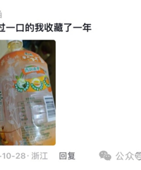 ���밵�����˶�����ʲô����ô�е���Ĺ���������