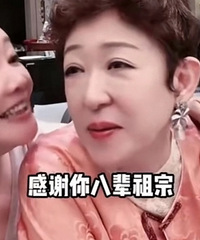 汪小菲未婚妻被扒,张兰帮忙公关?