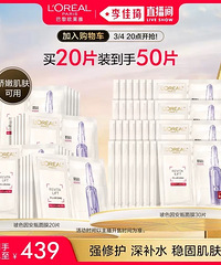 李佳琦38美妆节爆品清单来咯!力度挺大,很多送正装的